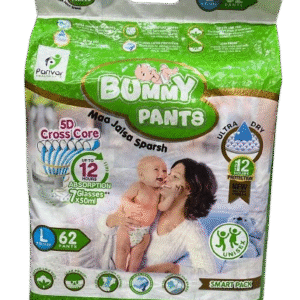 Bummy Pants - Ultra Dry Baby Diapers (Pack of 56-78)